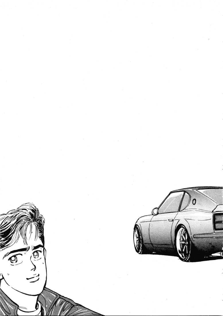 Wangan Midnight Chapter 7.2 page 18 - Chapter 7 v2 : Series 2 - Reina ④