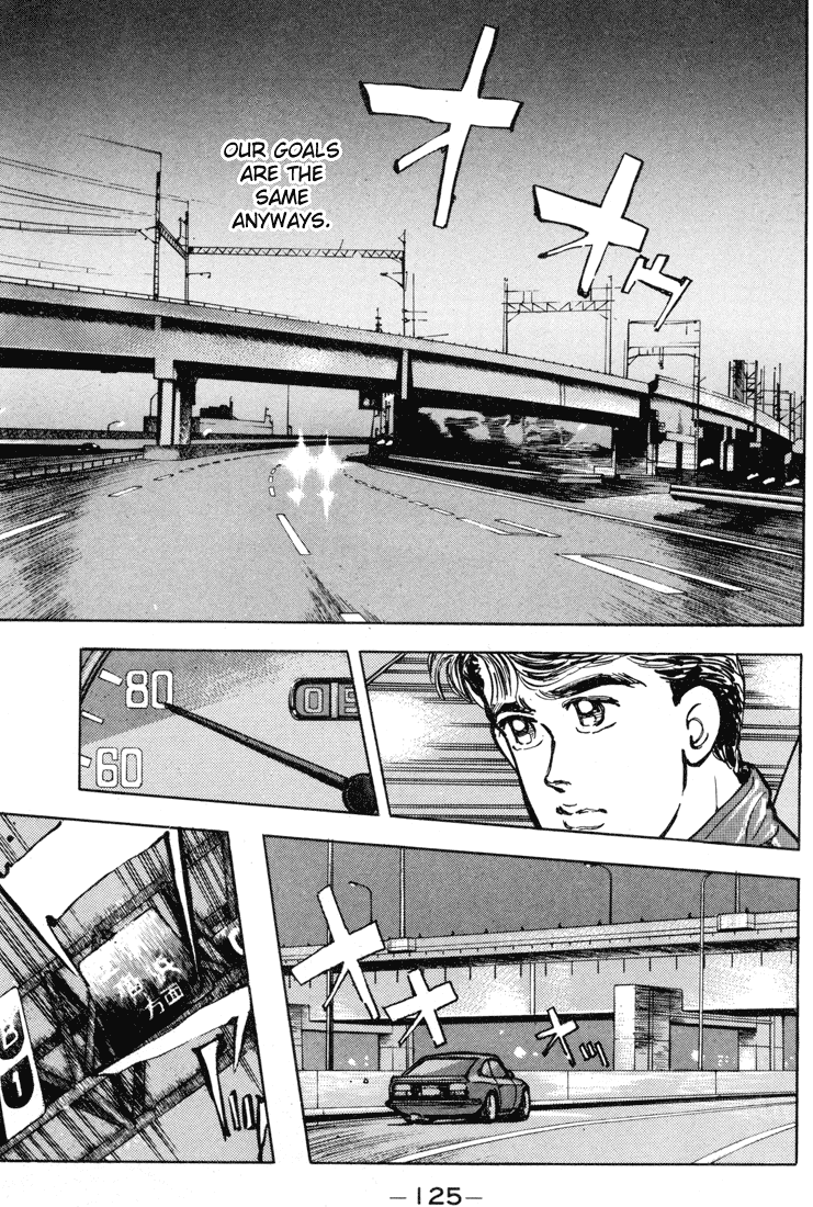 Wangan Midnight Chapter 7.2 page 3 - Chapter 7 v2 : Series 2 - Reina ④