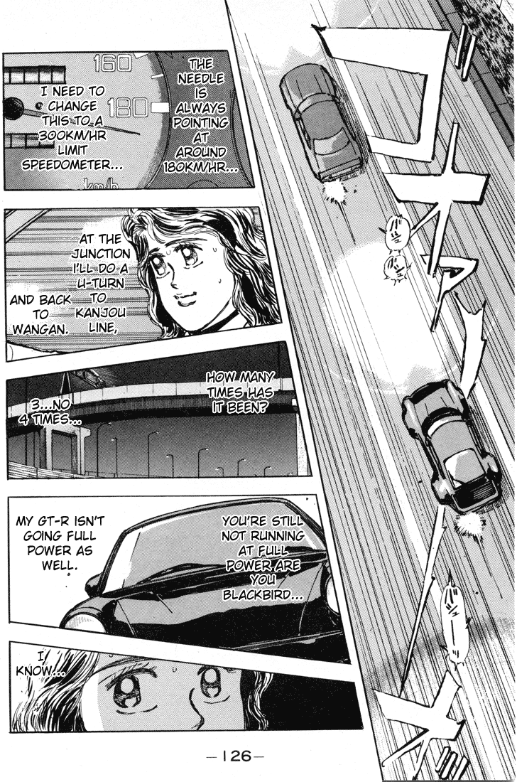 Wangan Midnight Chapter 7.2 page 4 - Chapter 7 v2 : Series 2 - Reina ④
