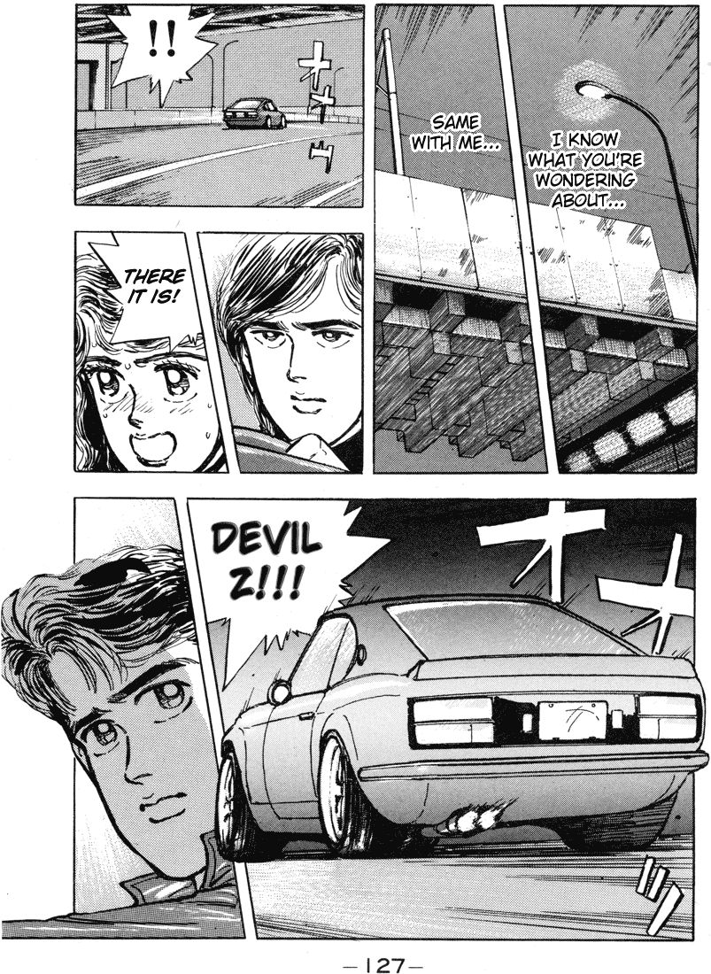 Wangan Midnight Chapter 7.2 page 5 - Chapter 7 v2 : Series 2 - Reina ④