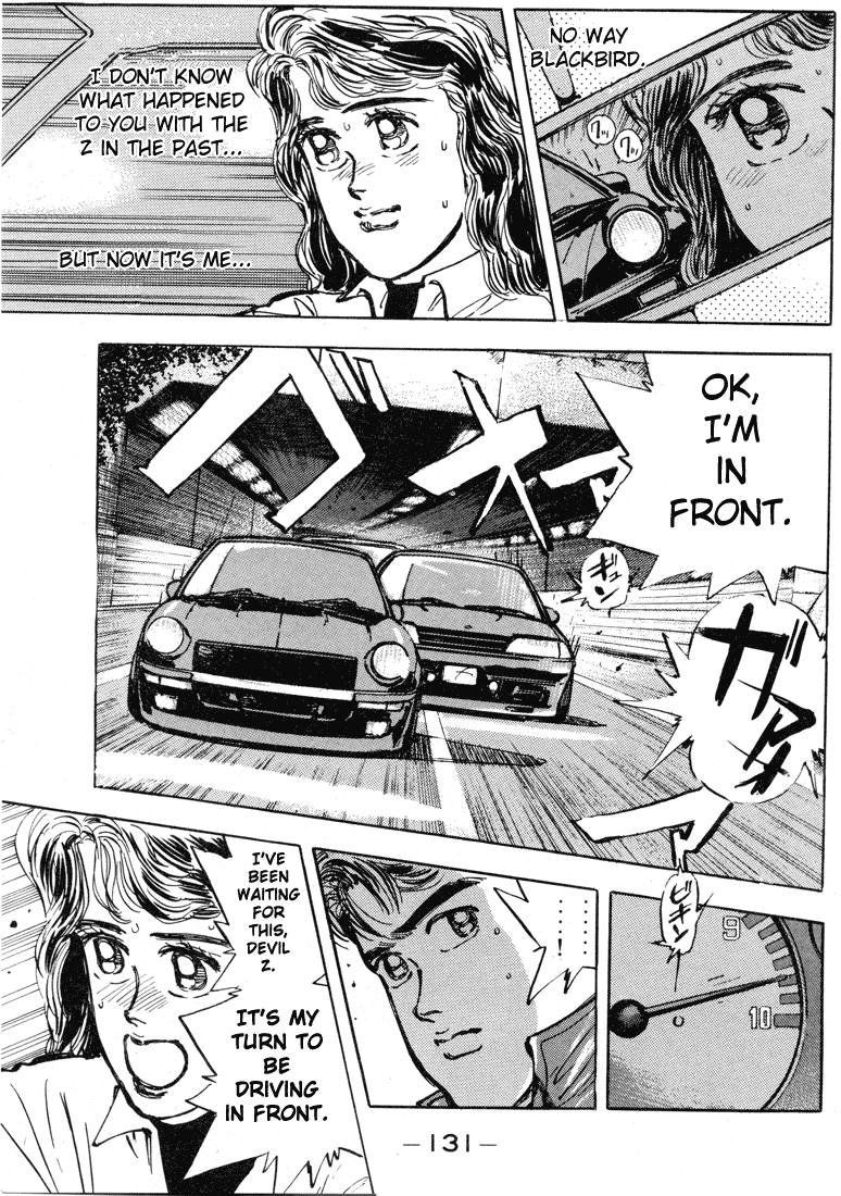 Wangan Midnight Chapter 7.2 page 8 - Chapter 7 v2 : Series 2 - Reina ④