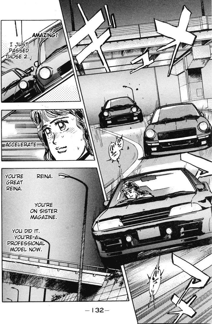 Wangan Midnight Chapter 7.2 page 9 - Chapter 7 v2 : Series 2 - Reina ④