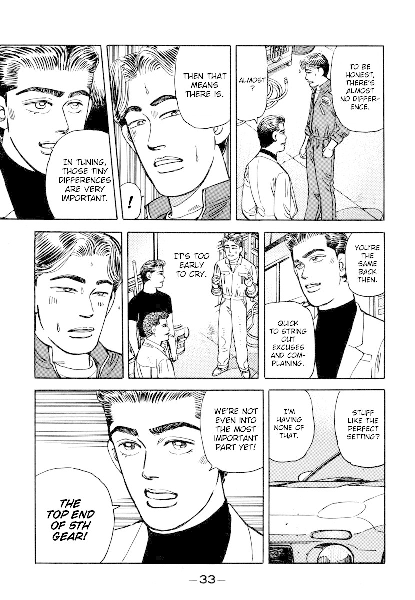 Wangan Midnight Chapter 70 page 11 - Chapter 70: Junkie ②