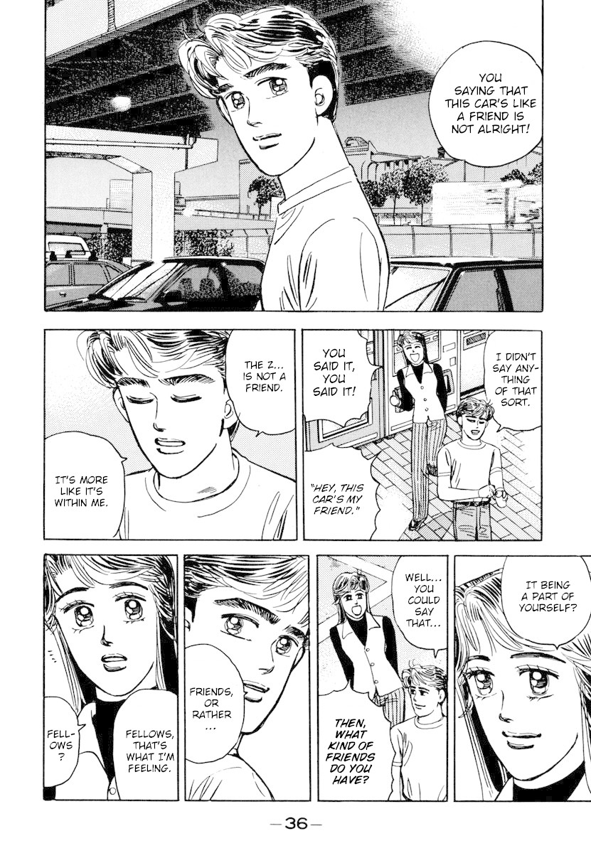Wangan Midnight Chapter 70 page 14 - Chapter 70: Junkie ②