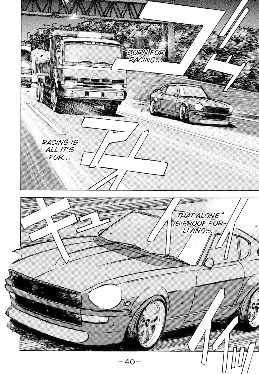 Wangan Midnight Chapter 70 page 18 - Chapter 70: Junkie ②