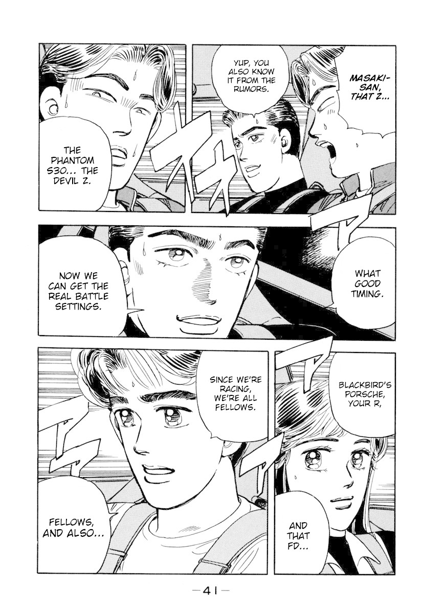 Wangan Midnight Chapter 70 page 19 - Chapter 70: Junkie ②