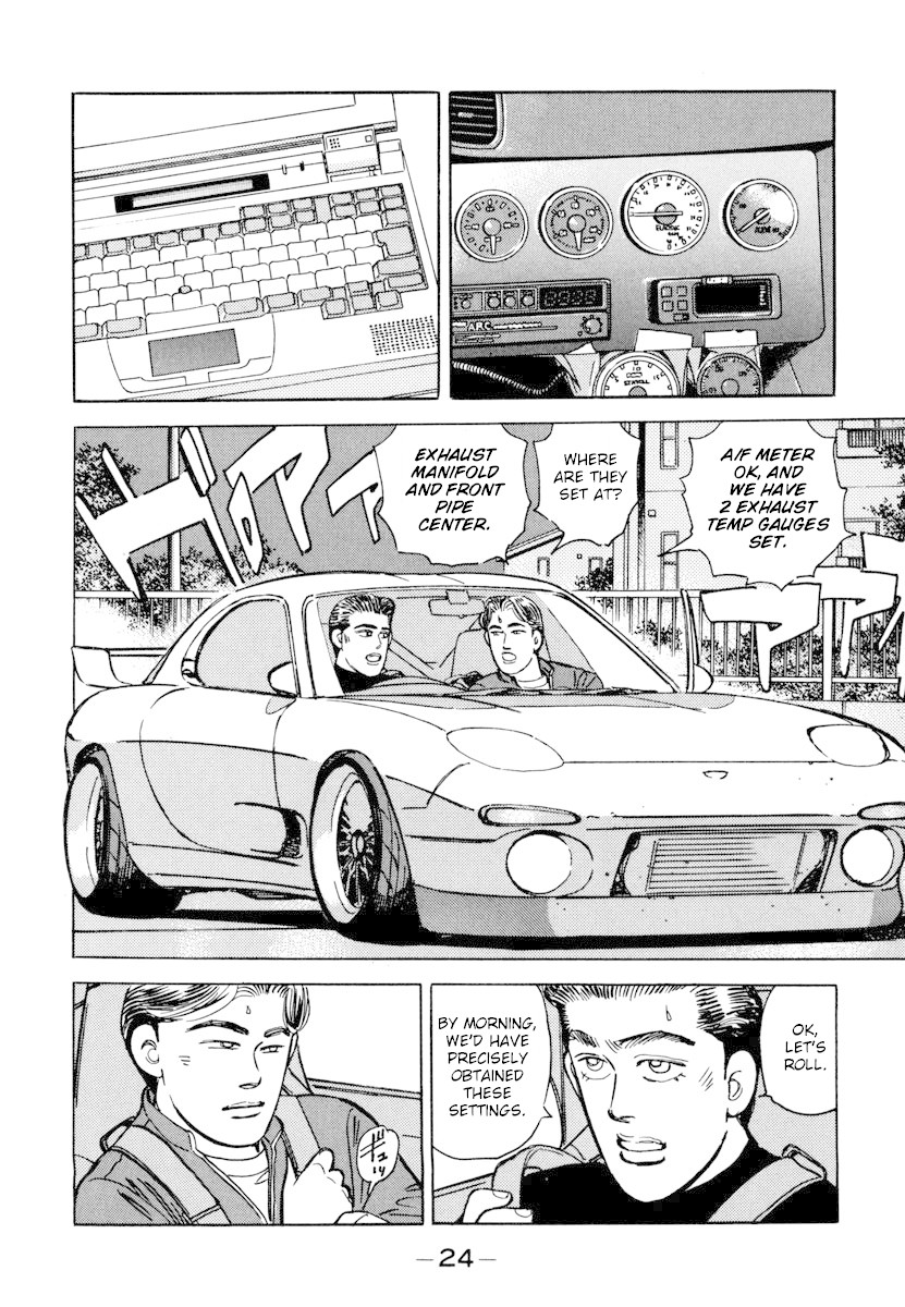 Wangan Midnight Chapter 70 page 2 - Chapter 70: Junkie ②