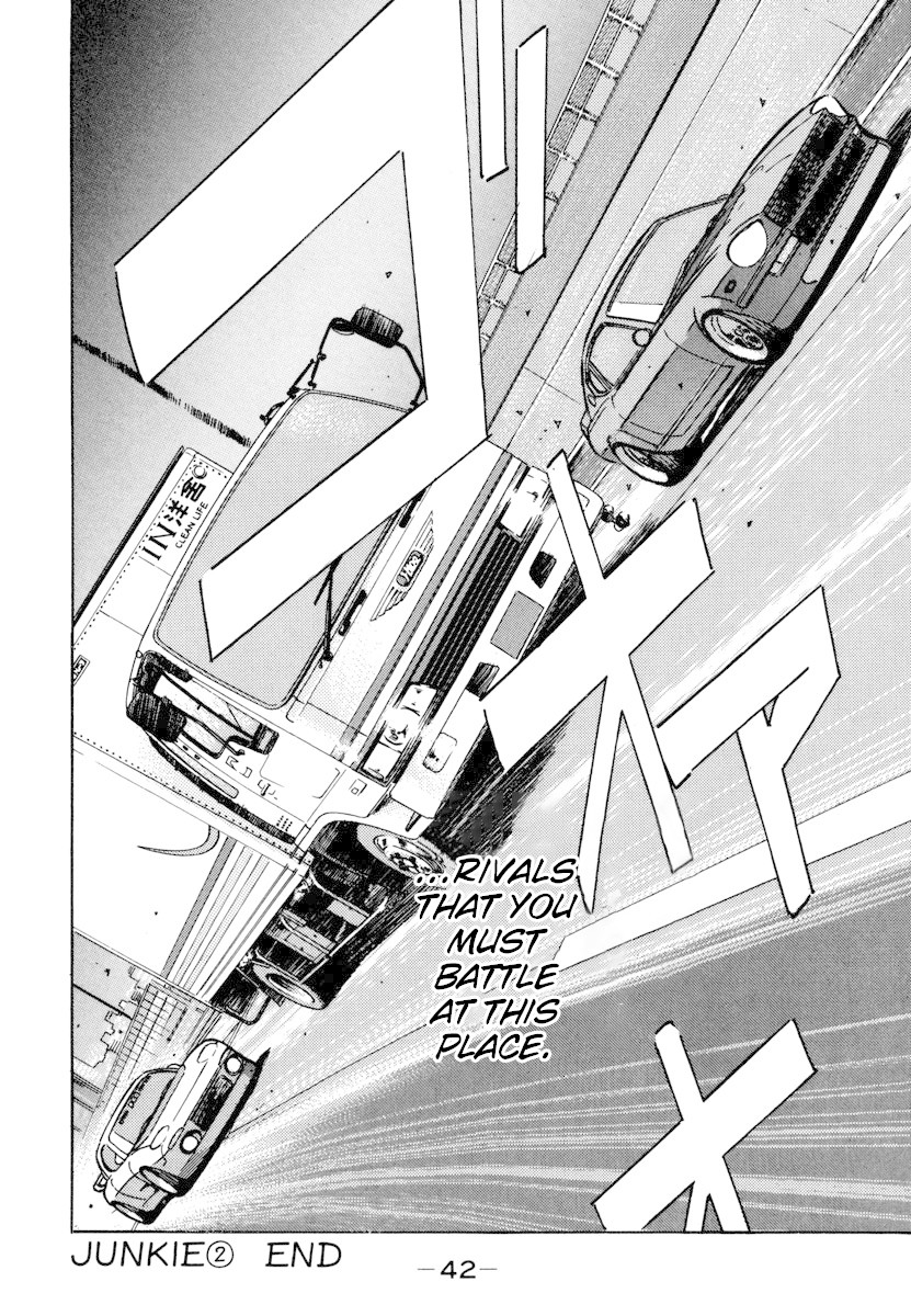 Wangan Midnight Chapter 70 page 20 - Chapter 70: Junkie ②