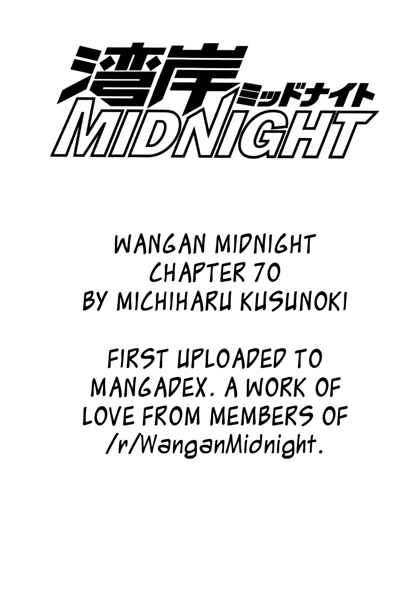 Wangan Midnight Chapter 70 page 21 - Chapter 70: Junkie ②