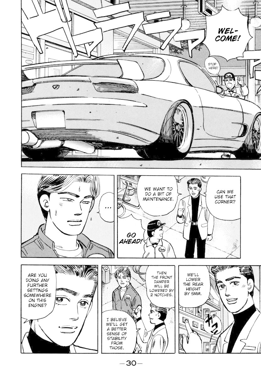 Wangan Midnight Chapter 70 page 8 - Chapter 70: Junkie ②