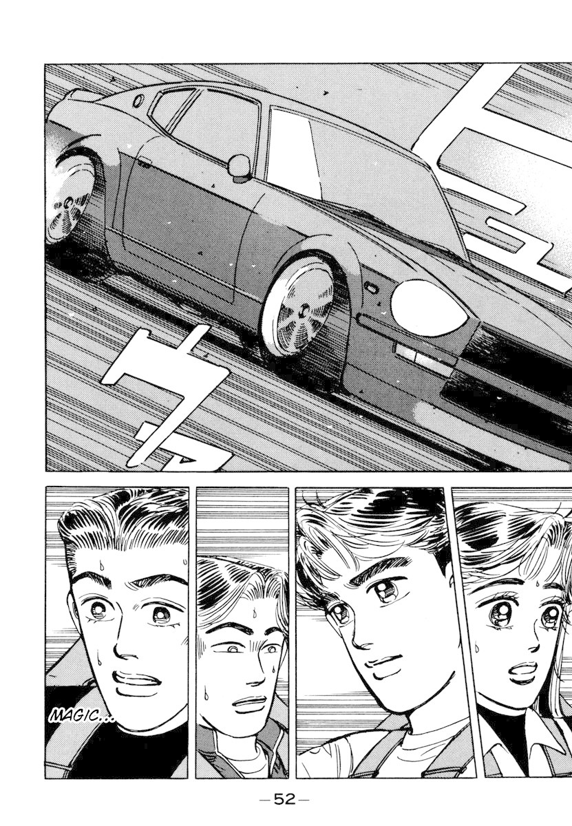 Wangan Midnight Chapter 71 page 10 - Chapter 71: … for someone ①