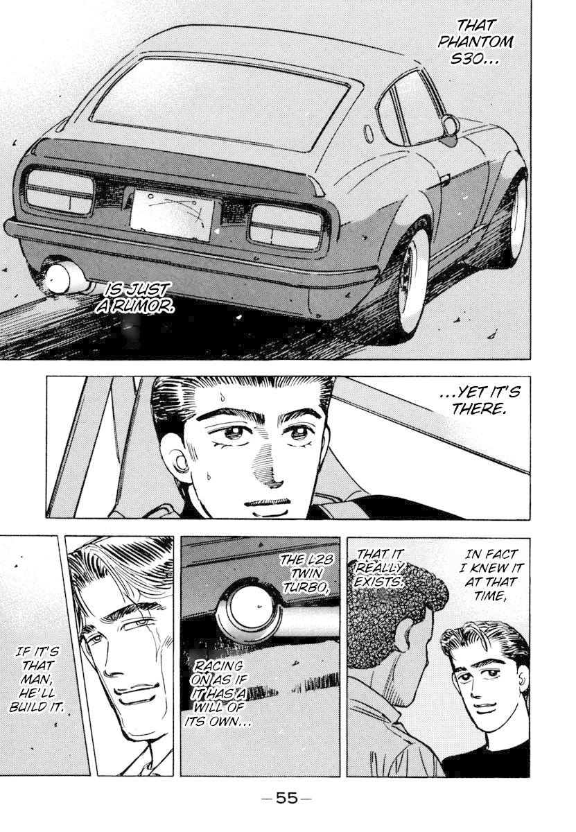 Wangan Midnight Chapter 71 page 13 - Chapter 71: … for someone ①
