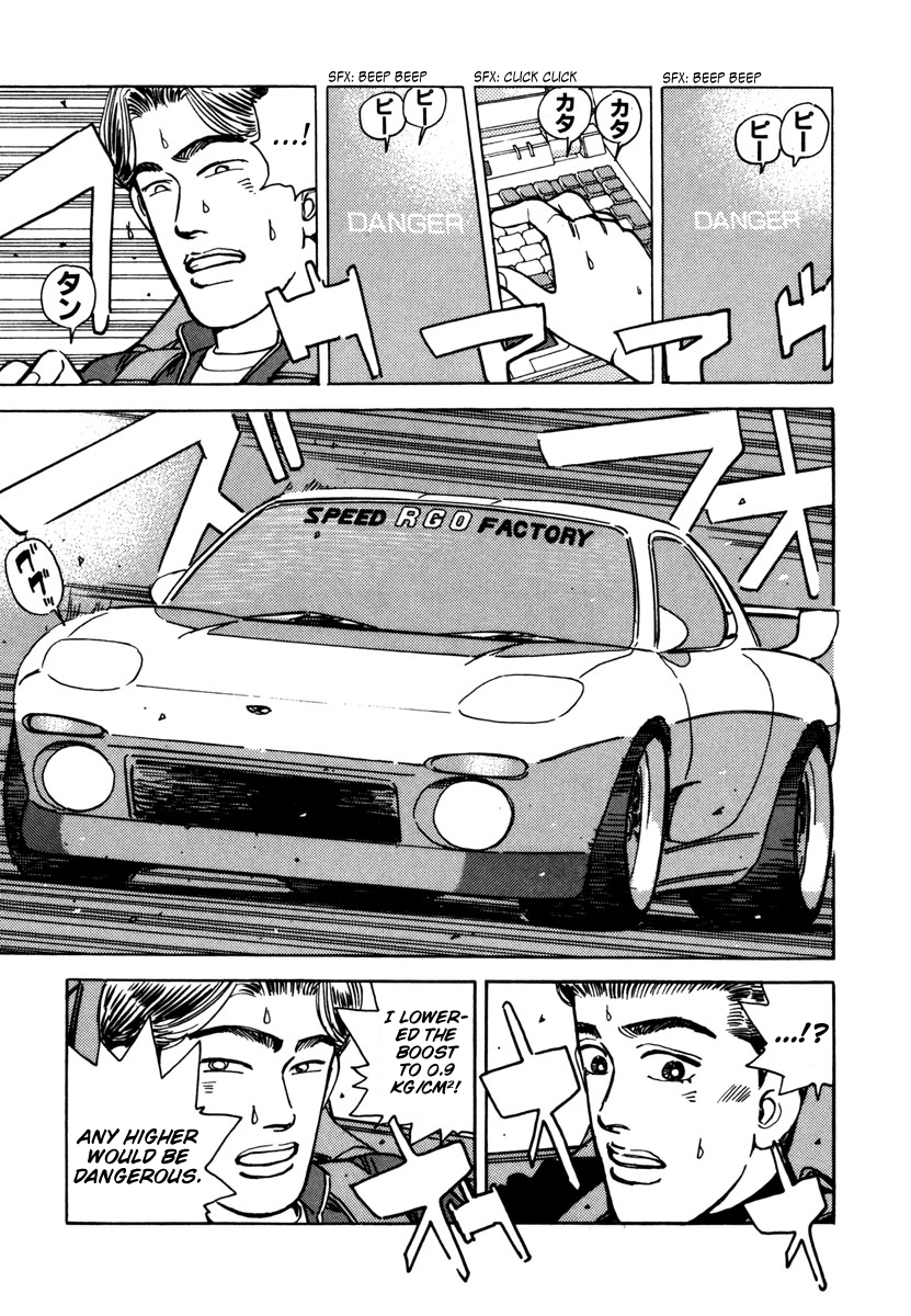 Wangan Midnight Chapter 71 page 15 - Chapter 71: … for someone ①