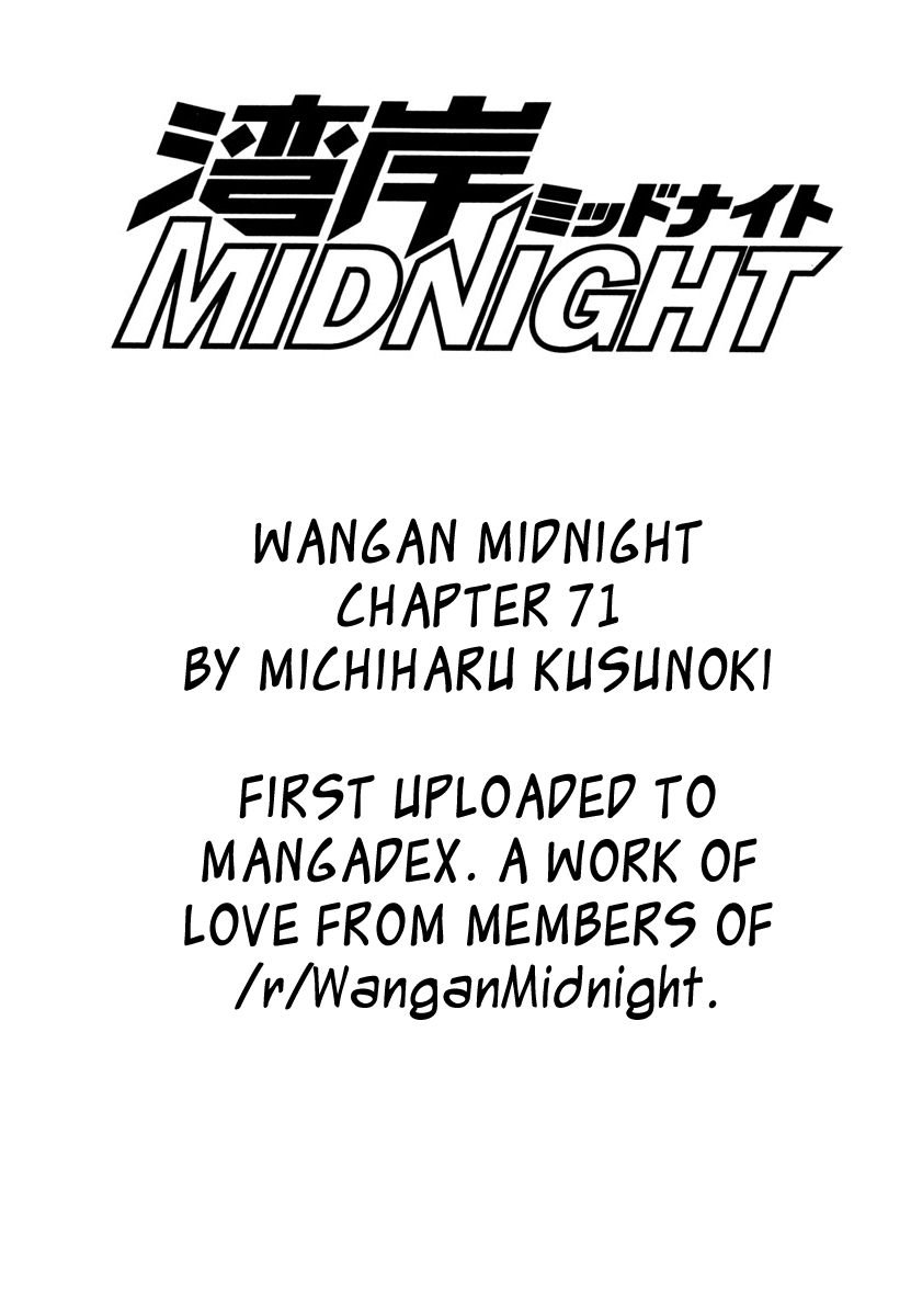 Wangan Midnight Chapter 71 page 20 - Chapter 71: … for someone ①