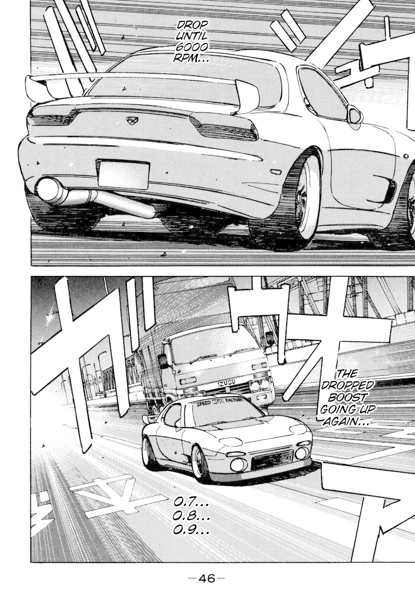 Wangan Midnight Chapter 71 page 4 - Chapter 71: … for someone ①