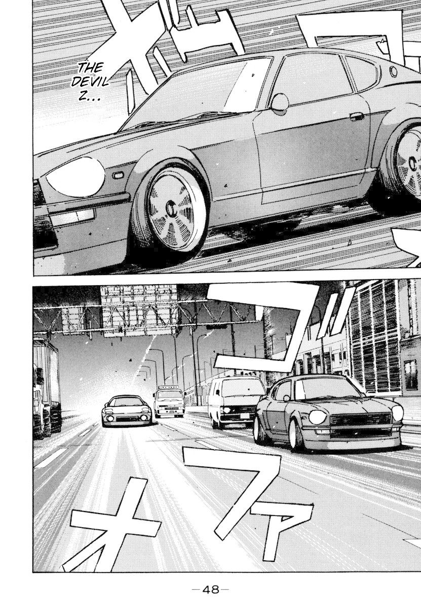 Wangan Midnight Chapter 71 page 6 - Chapter 71: … for someone ①