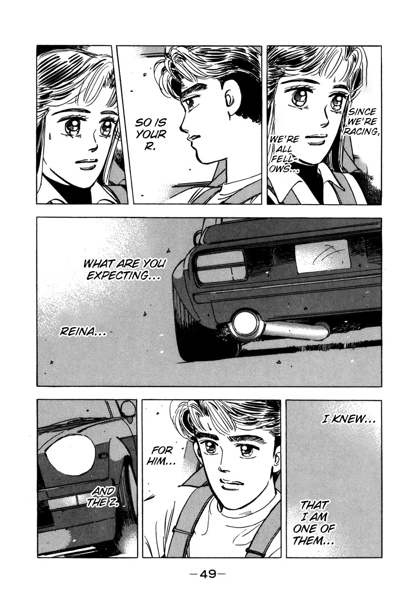 Wangan Midnight Chapter 71 page 7 - Chapter 71: … for someone ①