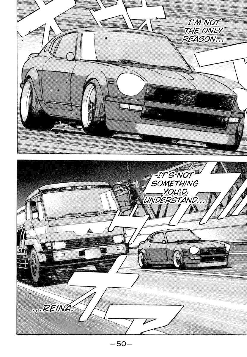 Wangan Midnight Chapter 71 page 8 - Chapter 71: … for someone ①