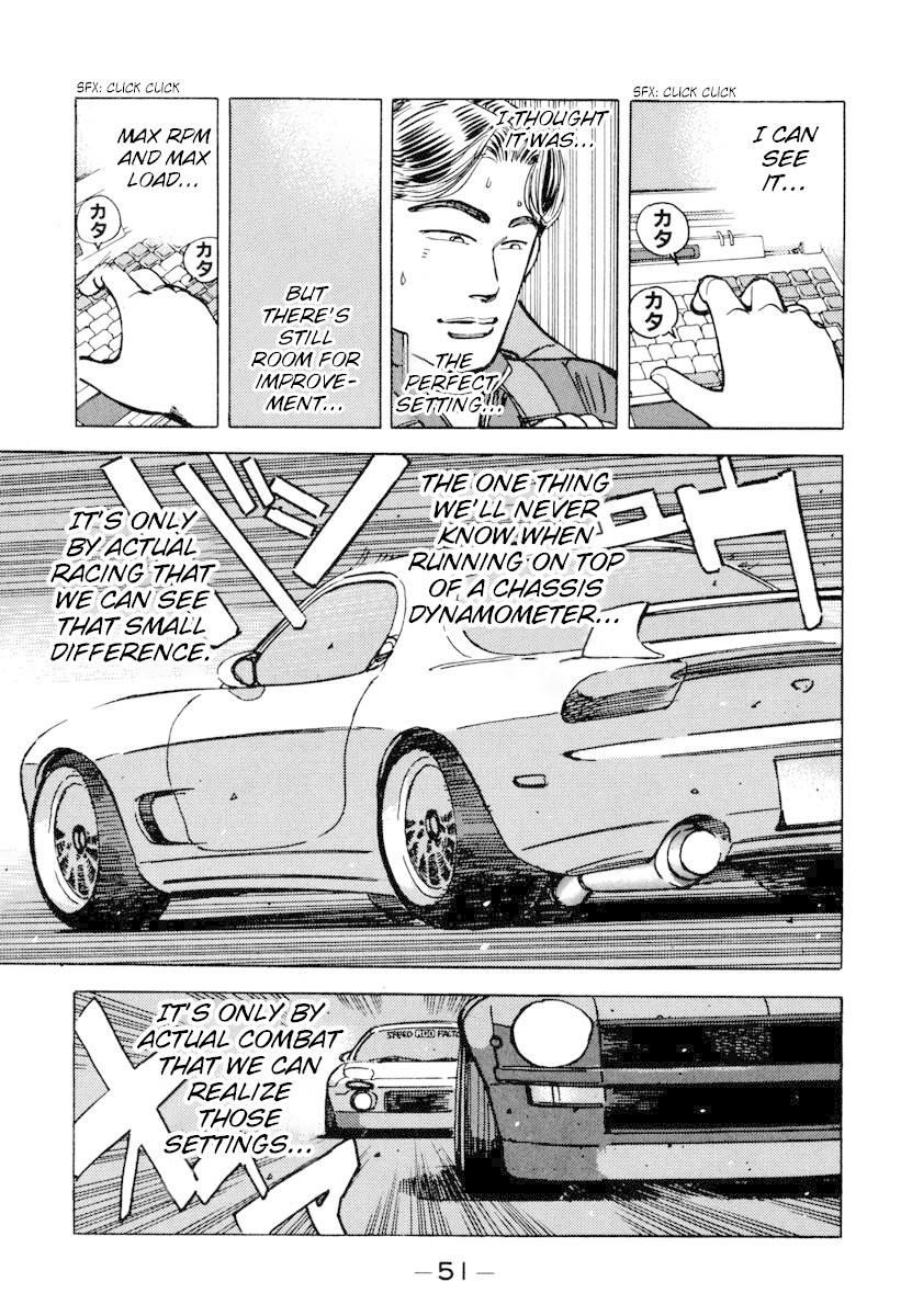 Wangan Midnight Chapter 71 page 9 - Chapter 71: … for someone ①