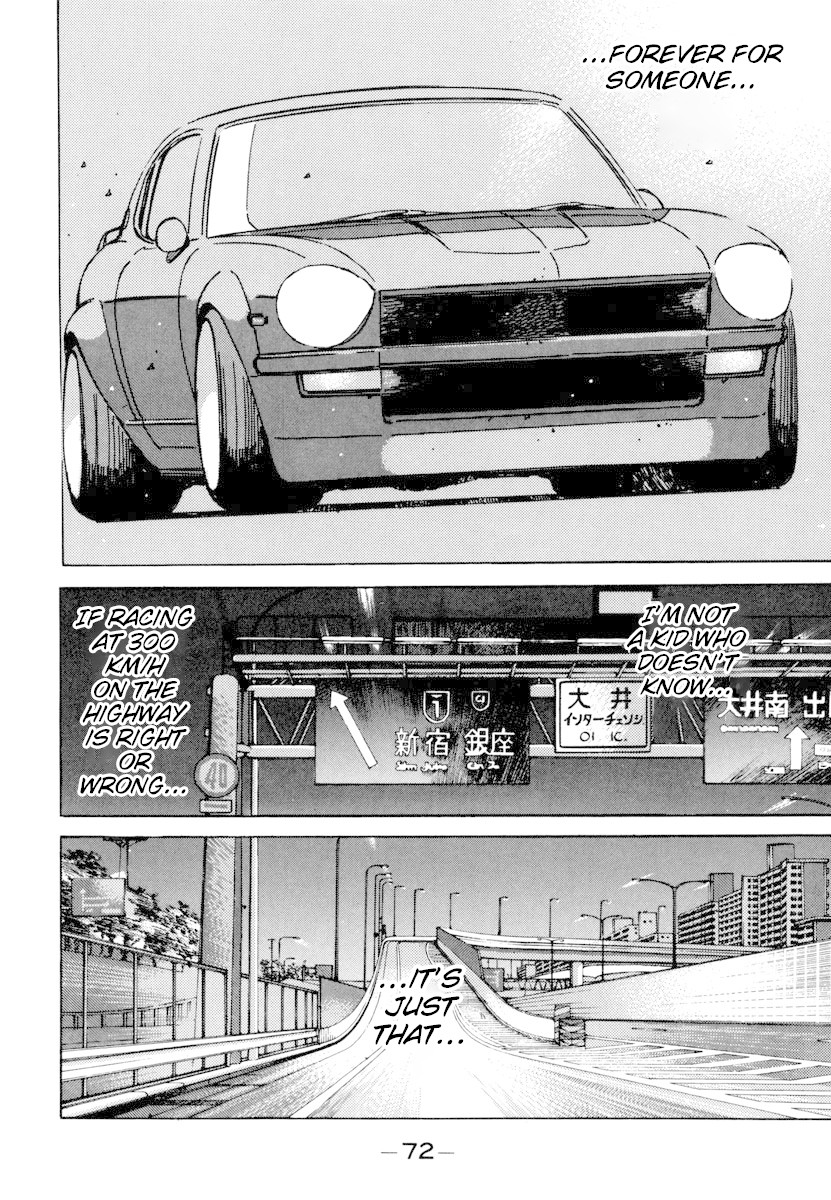 Wangan Midnight Chapter 72 page 10 - Chapter 72: … for someone ②
