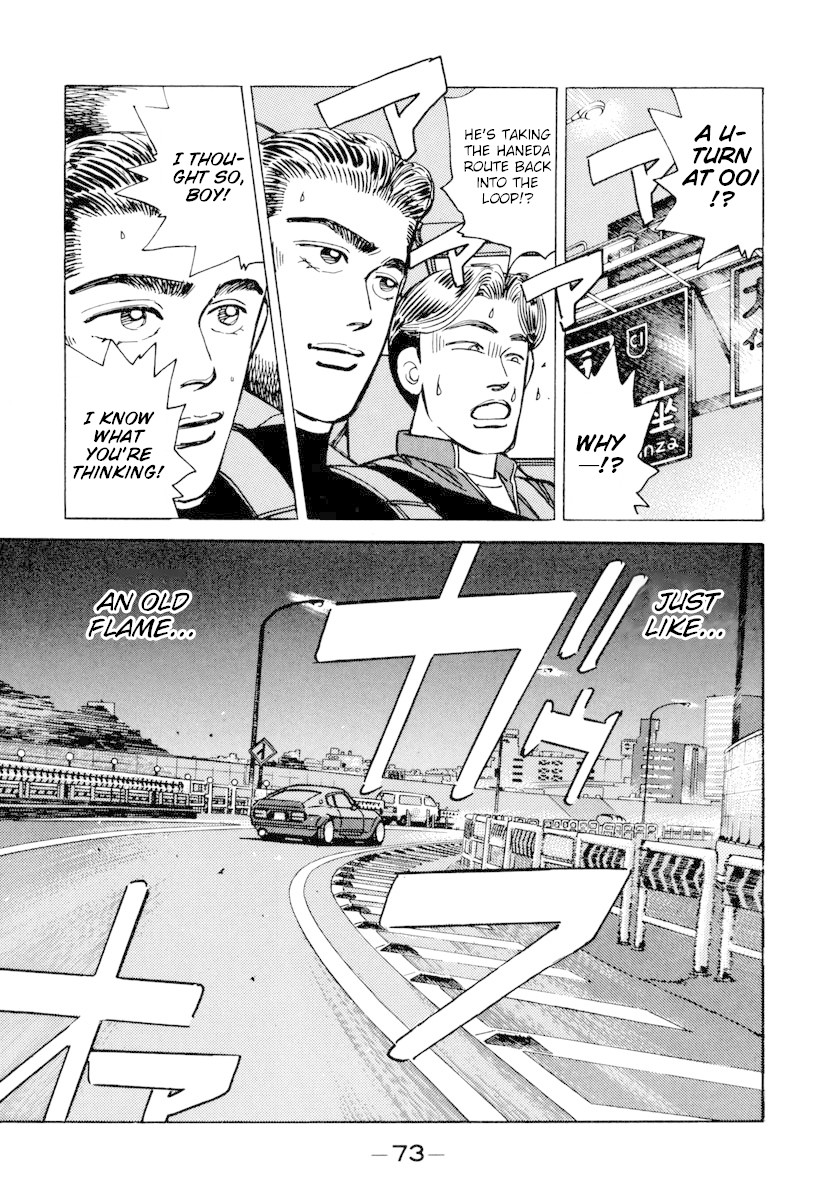 Wangan Midnight Chapter 72 page 11 - Chapter 72: … for someone ②