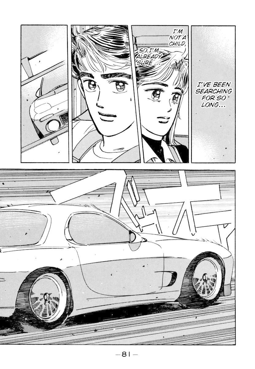 Wangan Midnight Chapter 72 page 19 - Chapter 72: … for someone ②