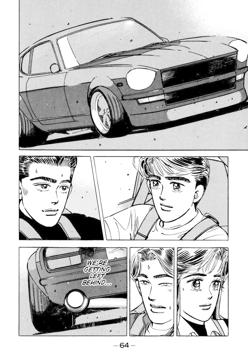 Wangan Midnight Chapter 72 page 2 - Chapter 72: … for someone ②