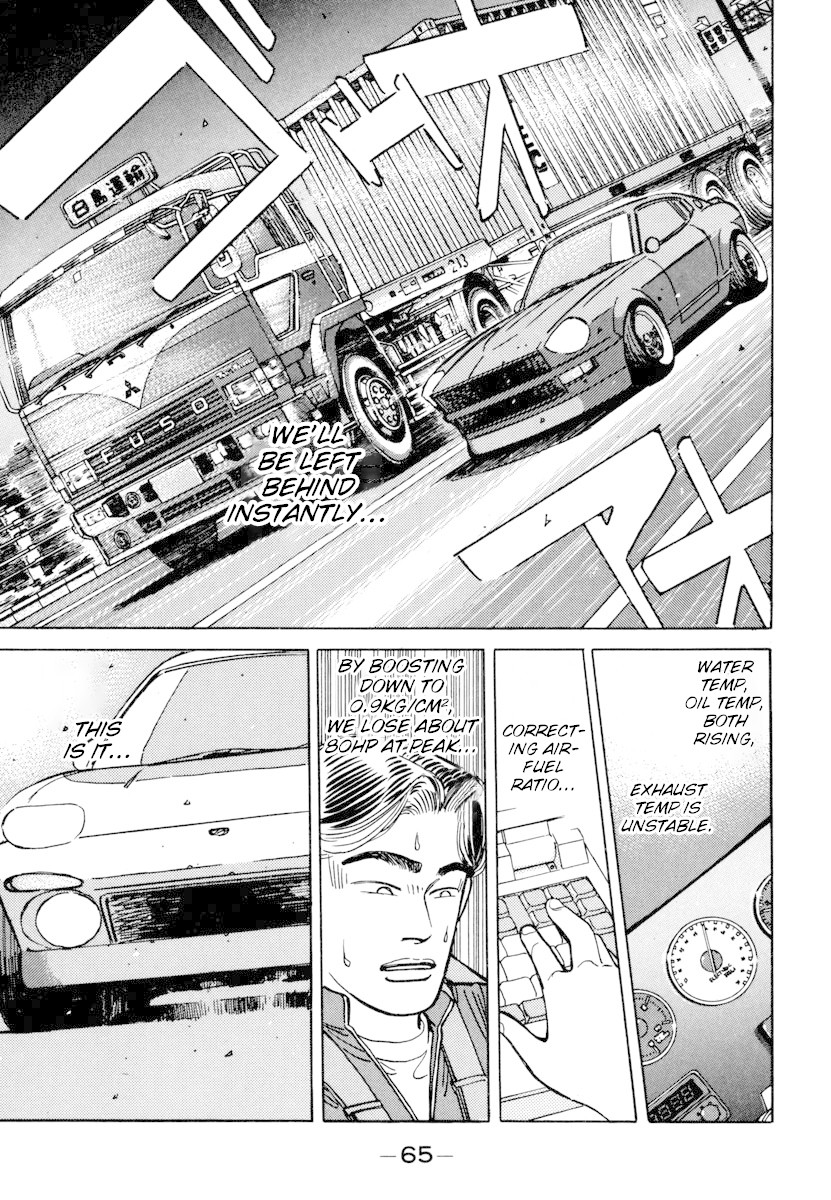 Wangan Midnight Chapter 72 page 3 - Chapter 72: … for someone ②