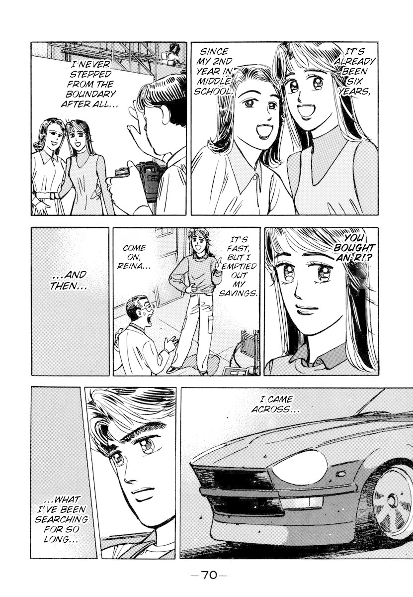 Wangan Midnight Chapter 72 page 8 - Chapter 72: … for someone ②