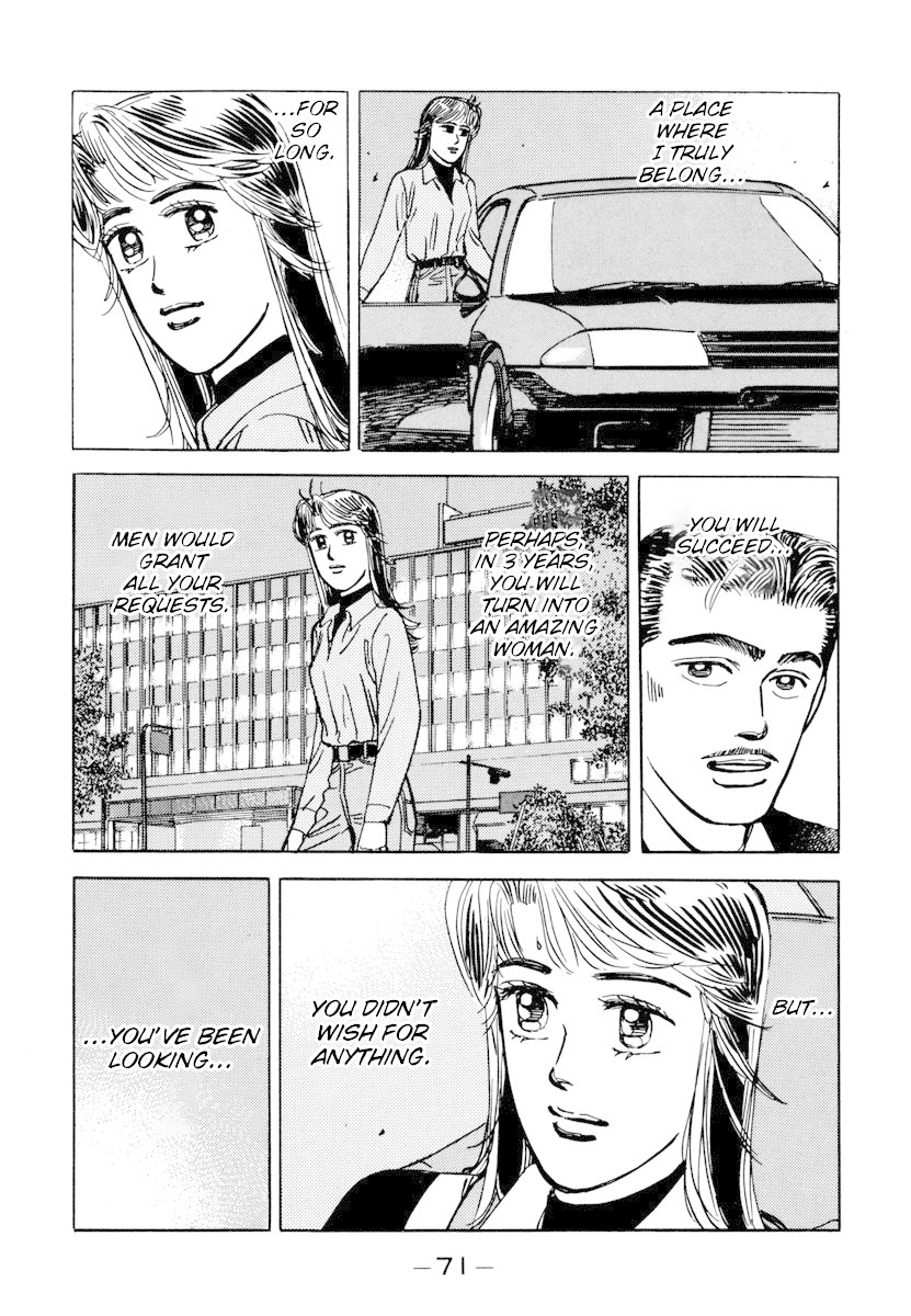 Wangan Midnight Chapter 72 page 9 - Chapter 72: … for someone ②