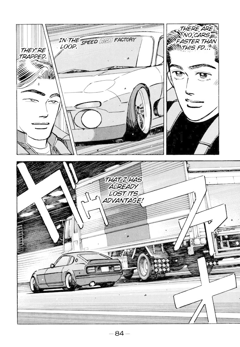 Wangan Midnight Chapter 73 page 2 - Chapter 73: C1 ①