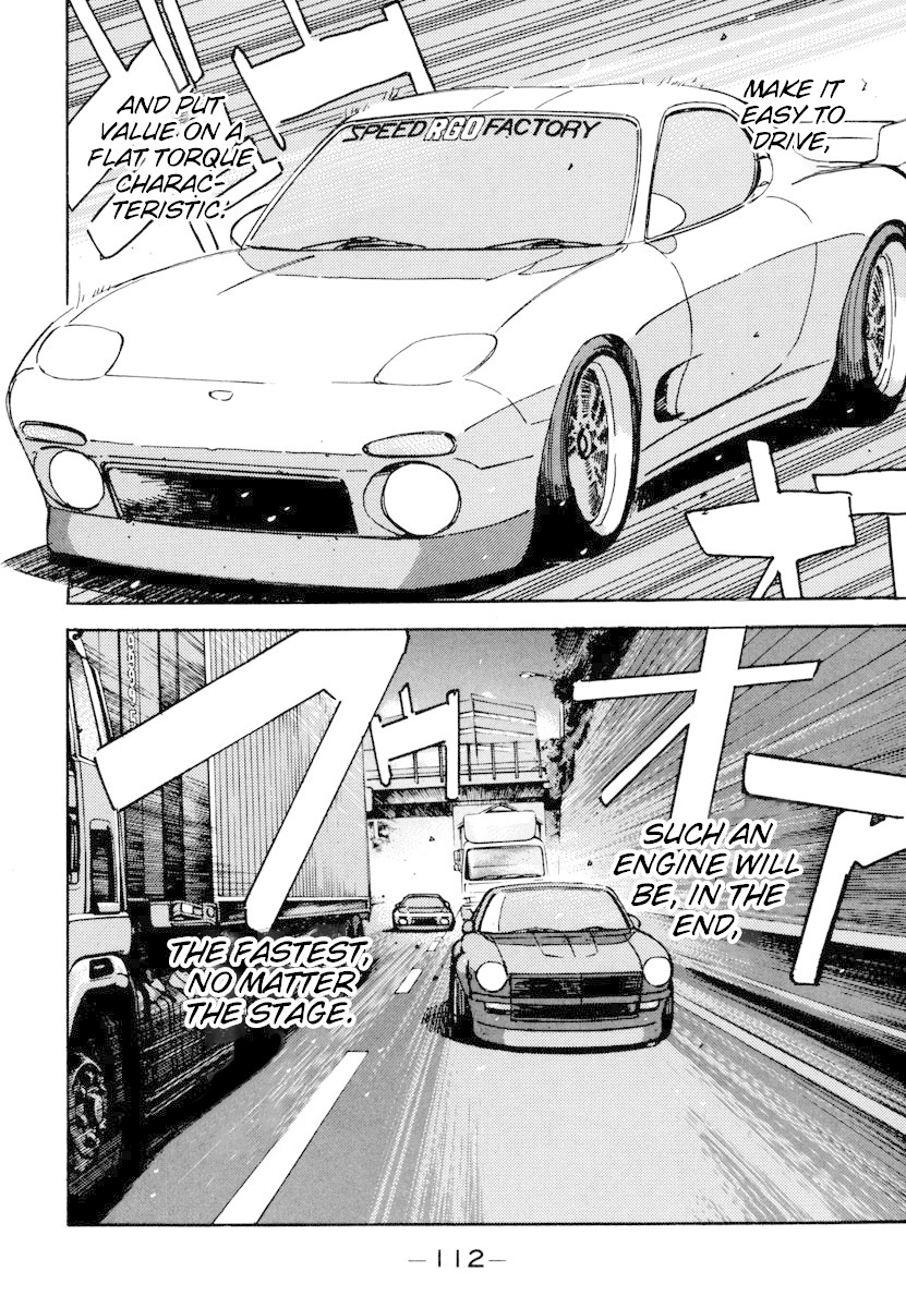 Wangan Midnight Chapter 74 page 10 - Chapter 74: C1 ②
