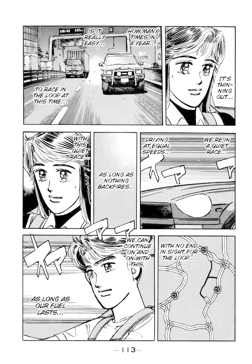 Wangan Midnight Chapter 74 page 11 - Chapter 74: C1 ②