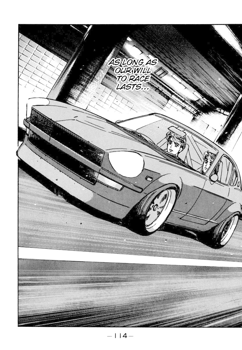 Wangan Midnight Chapter 74 page 12 - Chapter 74: C1 ②
