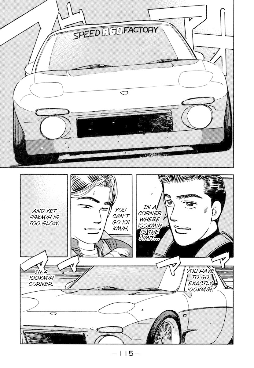 Wangan Midnight Chapter 74 page 13 - Chapter 74: C1 ②