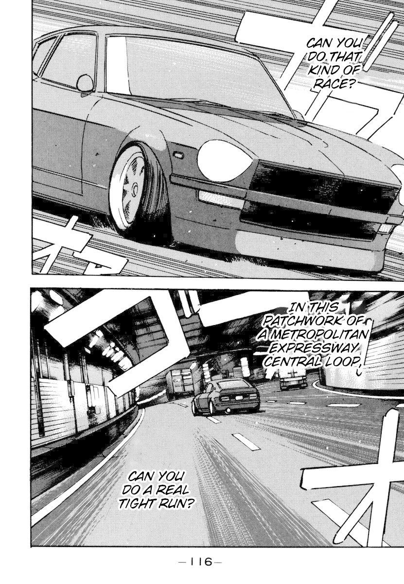 Wangan Midnight Chapter 74 page 14 - Chapter 74: C1 ②