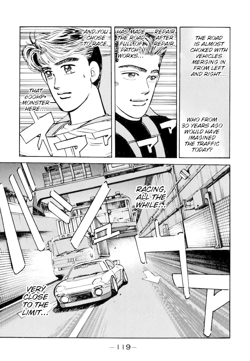 Wangan Midnight Chapter 74 page 17 - Chapter 74: C1 ②
