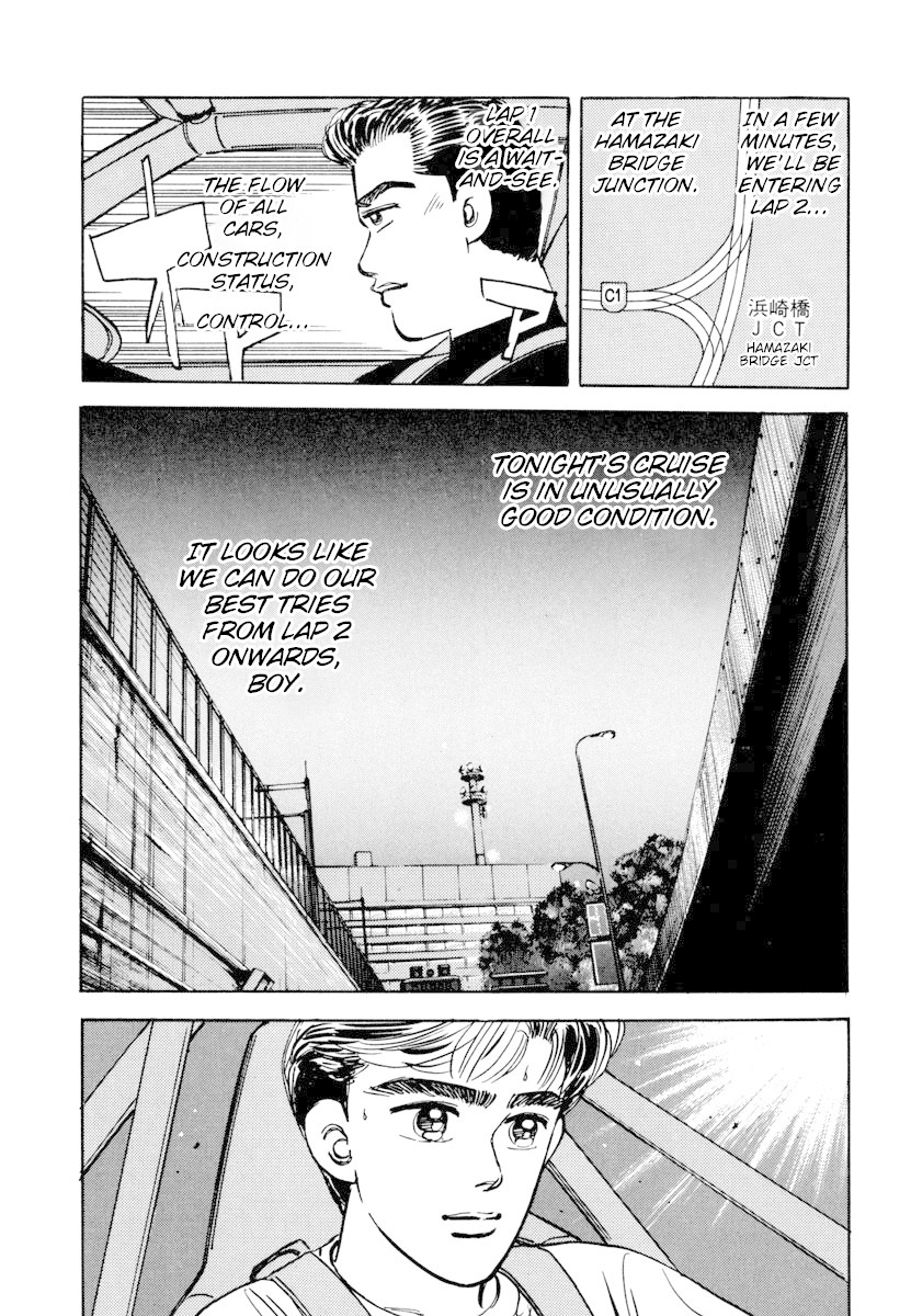 Wangan Midnight Chapter 74 page 19 - Chapter 74: C1 ②