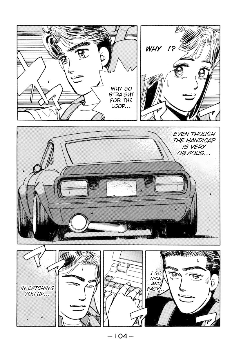Wangan Midnight Chapter 74 page 2 - Chapter 74: C1 ②