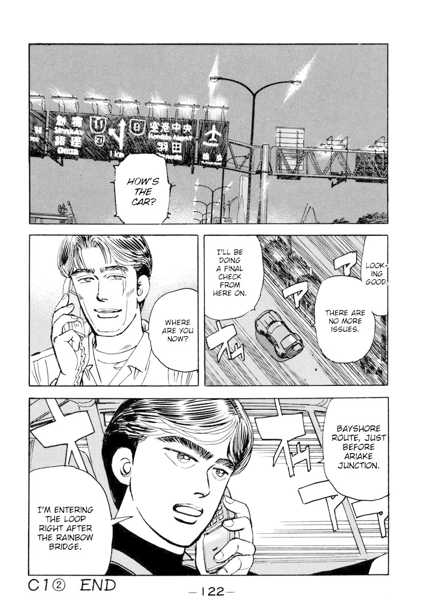 Wangan Midnight Chapter 74 page 20 - Chapter 74: C1 ②
