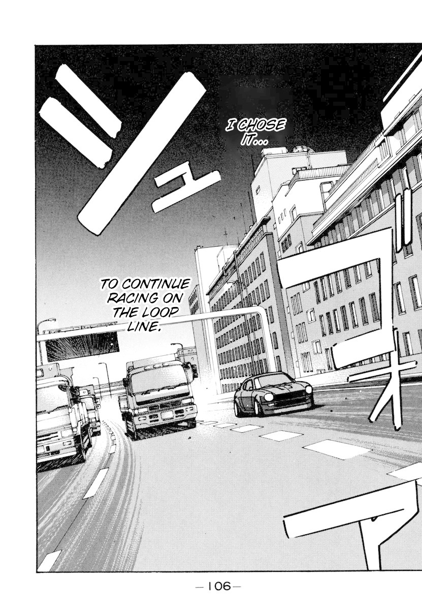Wangan Midnight Chapter 74 page 4 - Chapter 74: C1 ②