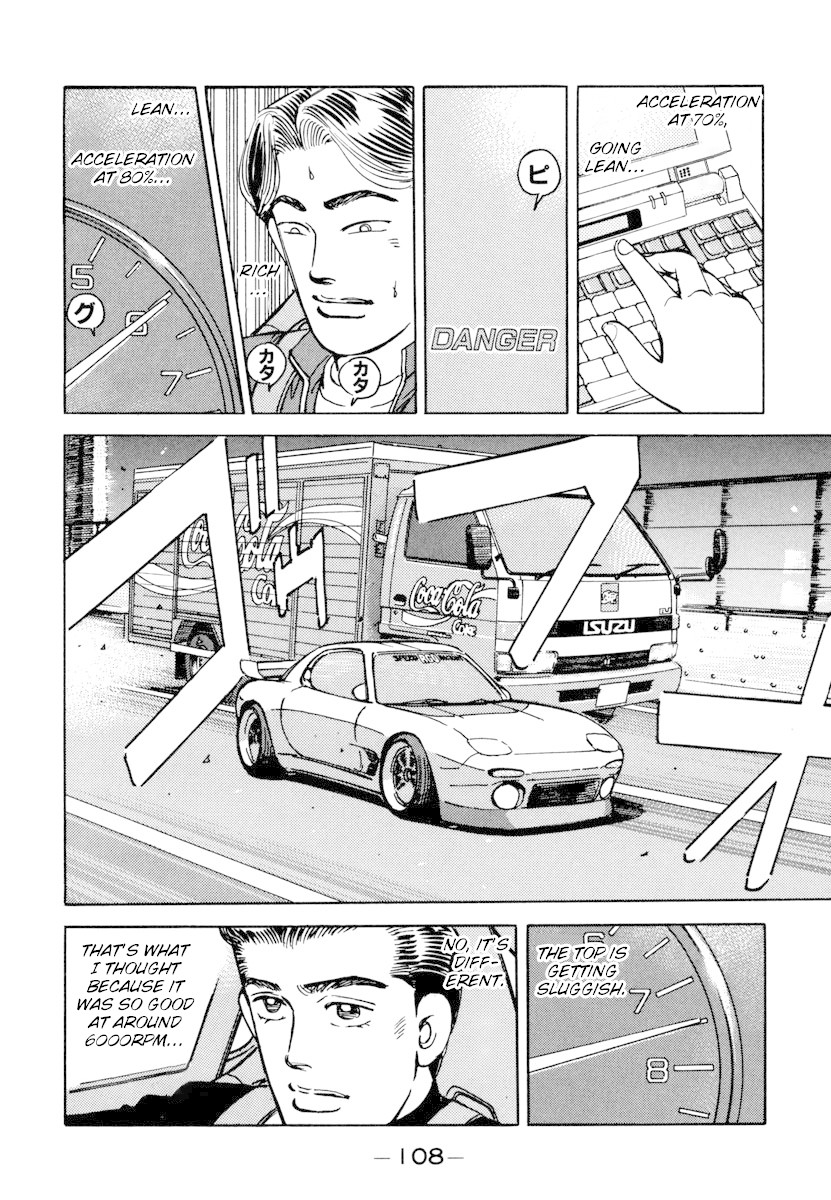 Wangan Midnight Chapter 74 page 6 - Chapter 74: C1 ②