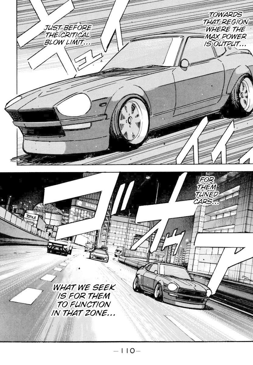 Wangan Midnight Chapter 74 page 8 - Chapter 74: C1 ②