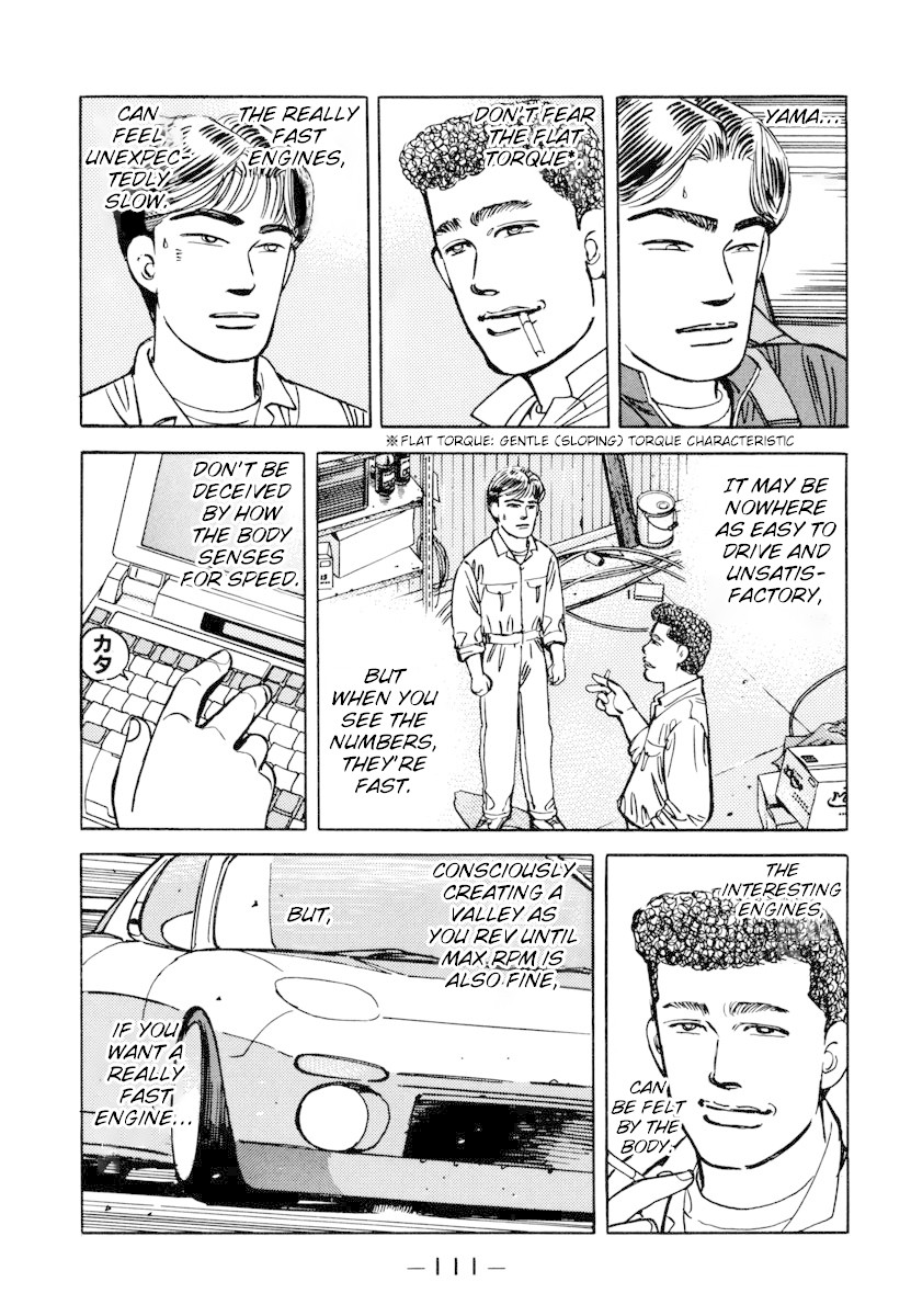 Wangan Midnight Chapter 74 page 9 - Chapter 74: C1 ②