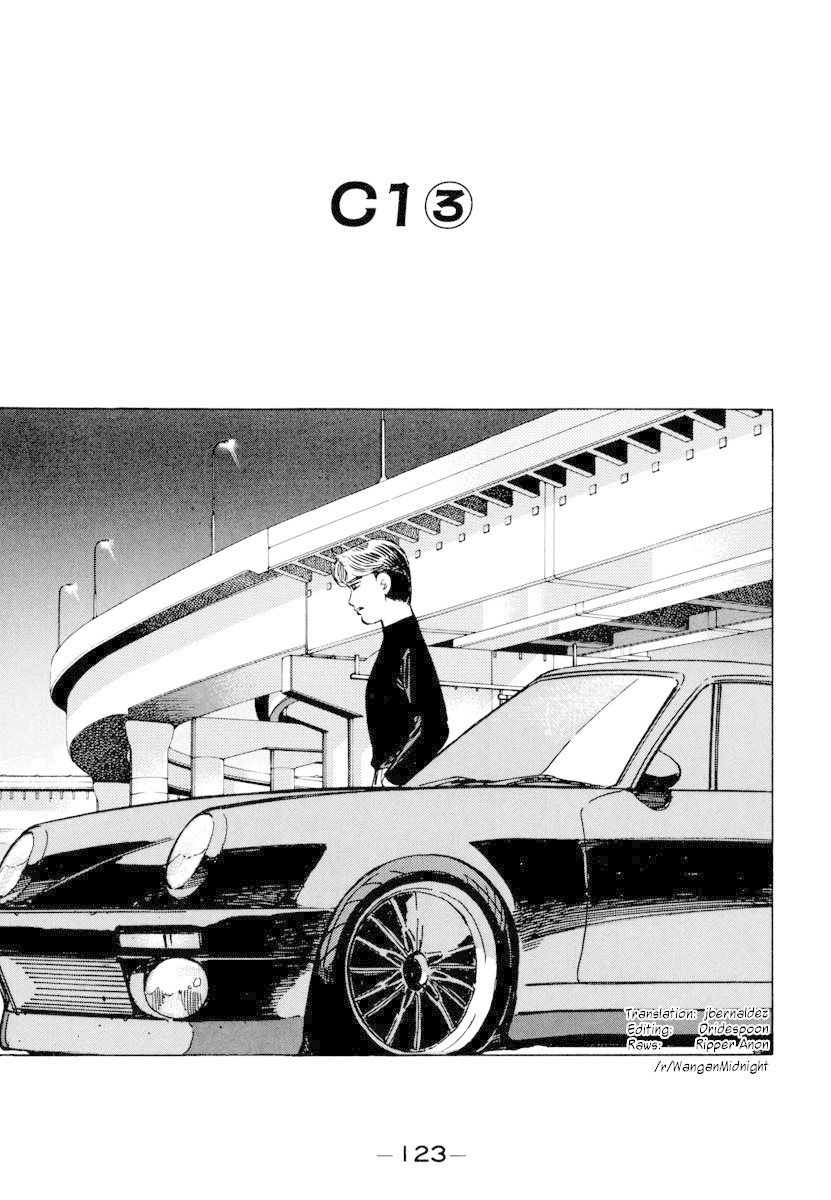 Wangan Midnight Chapter 75 page 1 - Chapter 75: C1 ③