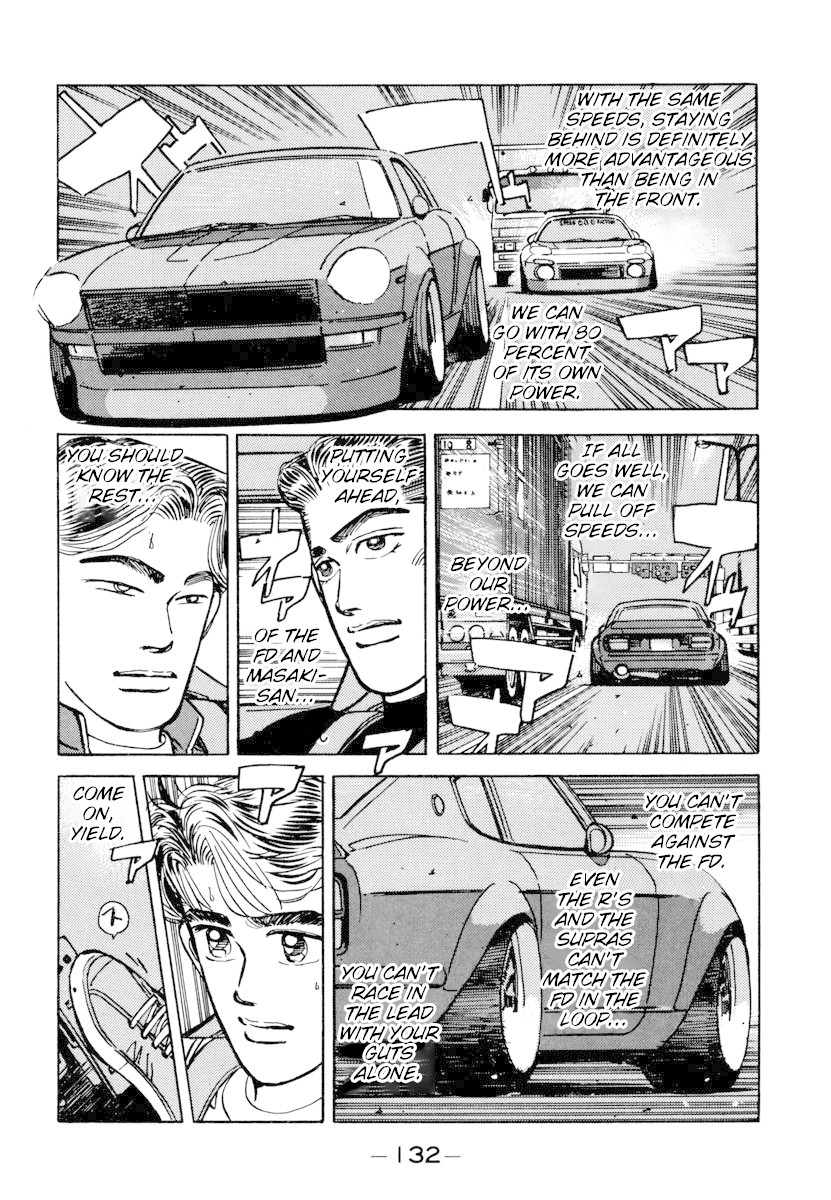 Wangan Midnight Chapter 75 page 10 - Chapter 75: C1 ③