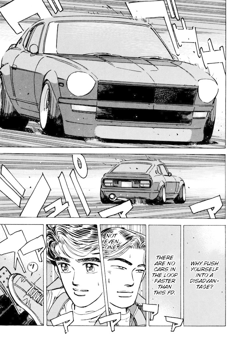 Wangan Midnight Chapter 75 page 11 - Chapter 75: C1 ③