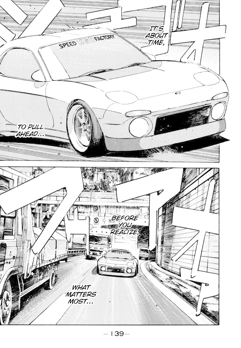 Wangan Midnight Chapter 75 page 17 - Chapter 75: C1 ③