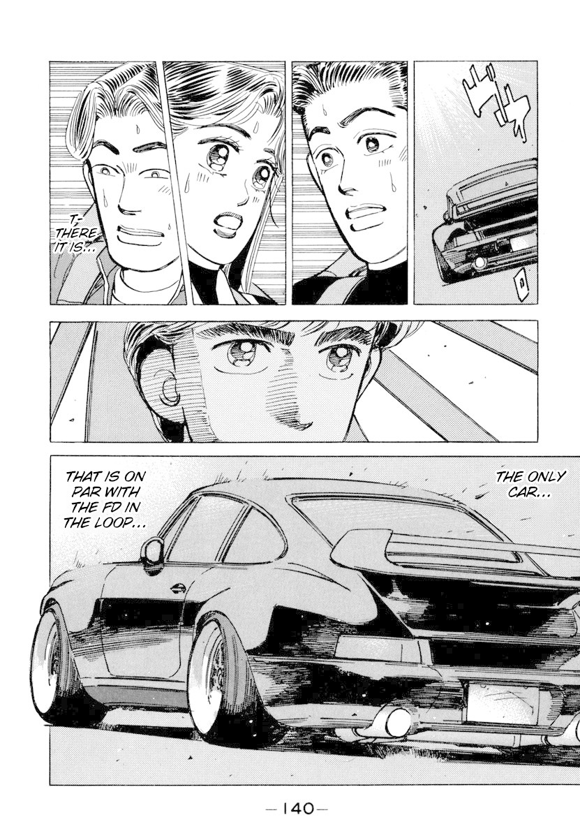 Wangan Midnight Chapter 75 page 18 - Chapter 75: C1 ③