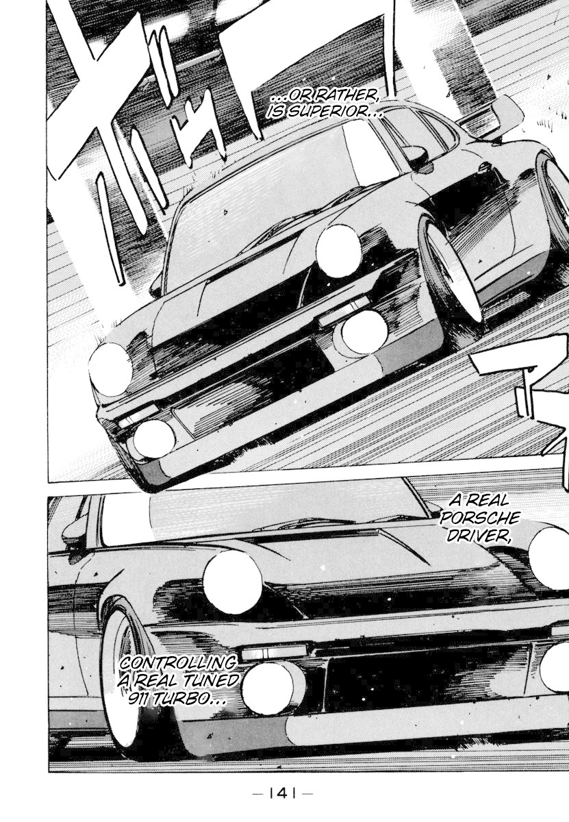 Wangan Midnight Chapter 75 page 19 - Chapter 75: C1 ③
